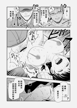 第21頁圖