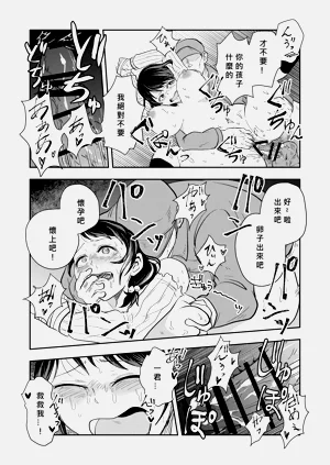 第26頁圖