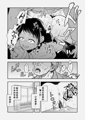 第27頁圖