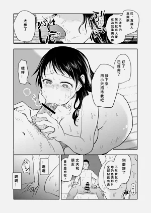 第28頁圖