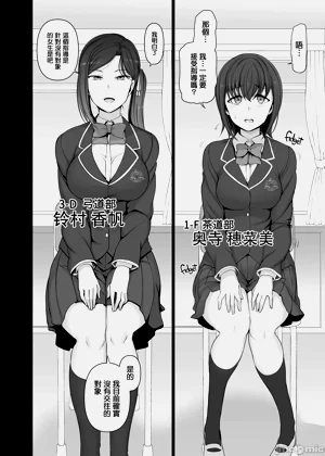 第1页图