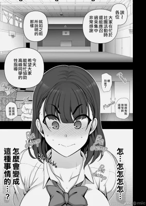 第21页图
