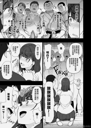 第23页图
