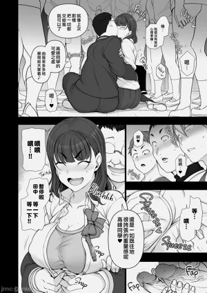第24页图