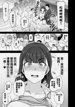第27页图