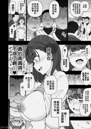 第28页图