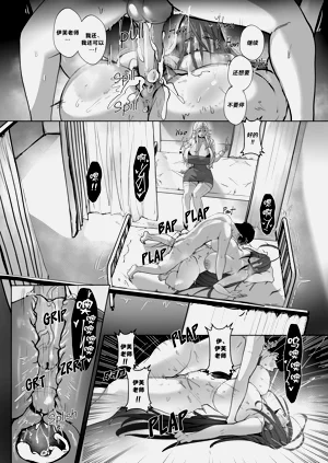 第11頁圖