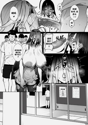 第19頁圖