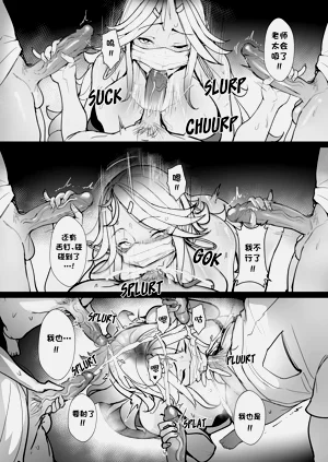 第20頁圖