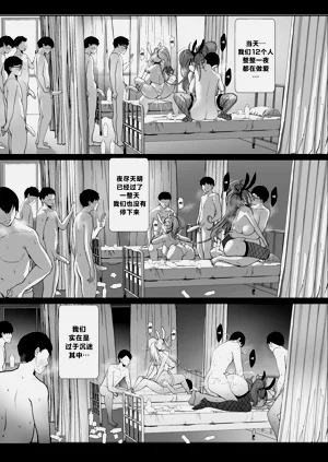 第40頁圖