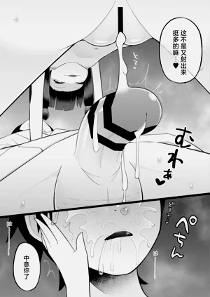 第21頁圖