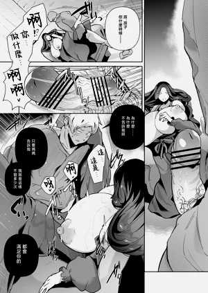 第22頁圖