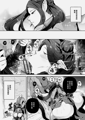 第28頁圖