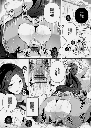 第31頁圖