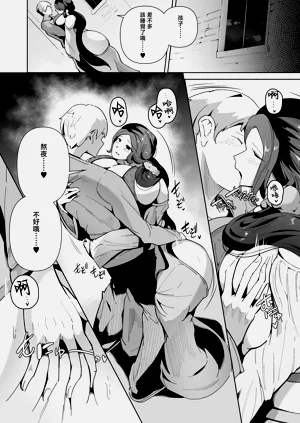 第36頁圖
