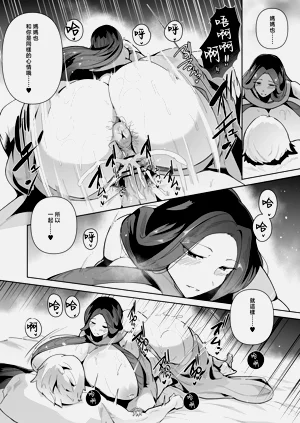 第42頁圖