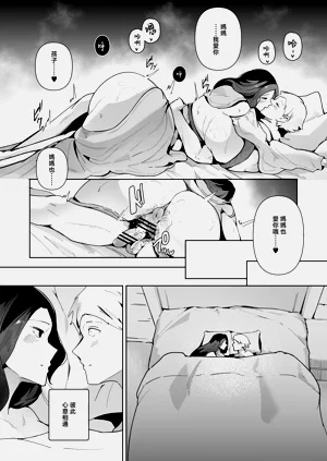 第44頁圖