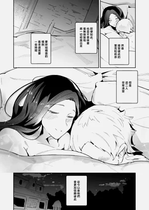 第45頁圖