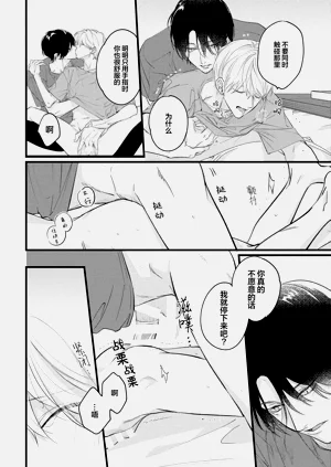 第102頁圖