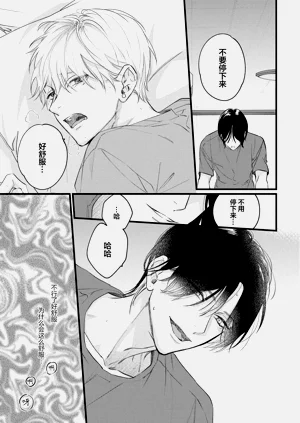 第103頁圖