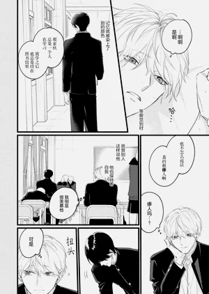 第106頁圖