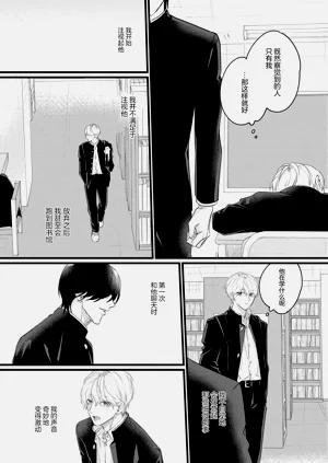 第107頁圖