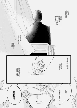第108頁圖