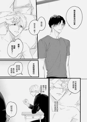 第109頁圖