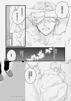 第110頁圖