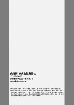第111頁圖