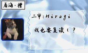 第112頁圖