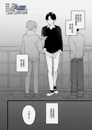 第115頁圖