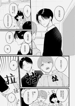 第116頁圖