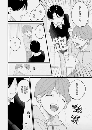 第117頁圖