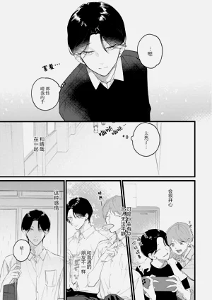 第118頁圖