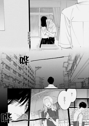 第119頁圖