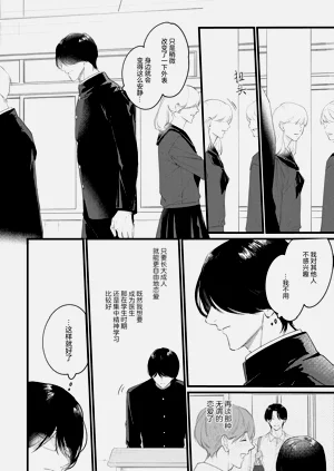 第121頁圖