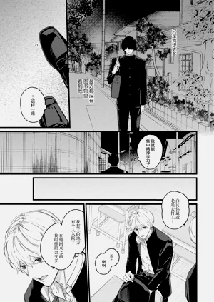 第124頁圖