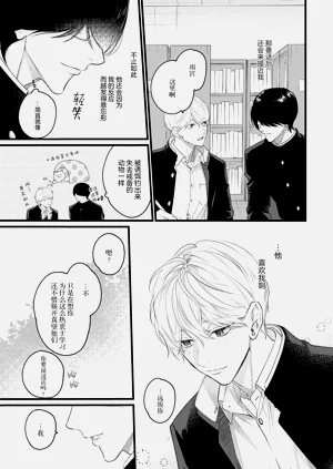 第128頁圖