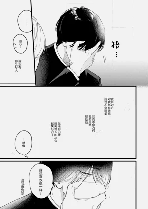 第130頁圖