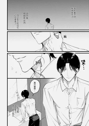 第131頁圖