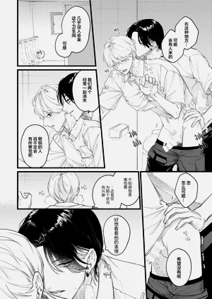 第133頁圖