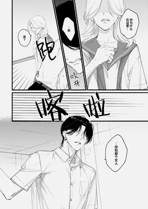 第137頁圖