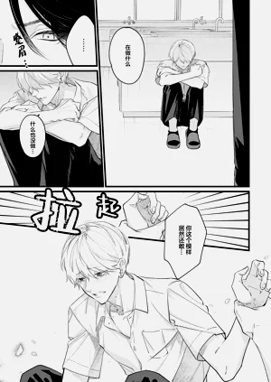 第138頁圖