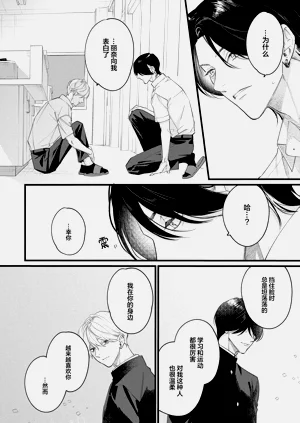 第139頁圖