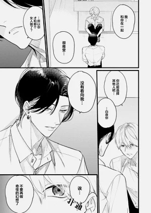 第140頁圖