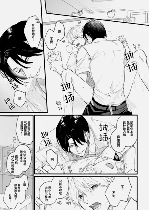 第142頁圖