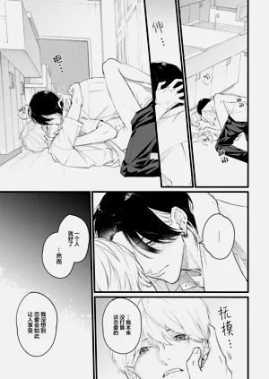 第144頁圖