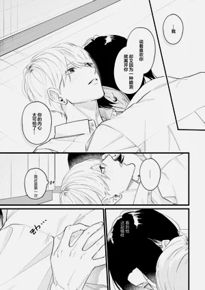 第146頁圖