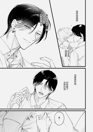 第148頁圖